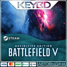 ✅ Battlefield V Definitive Edition Origin GLOBAL - irongamers.ru