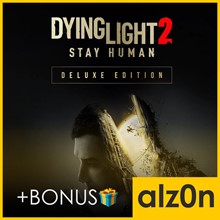 ⚫Dying Light 2: Stay Human Deluxe Edition🧿STEAM