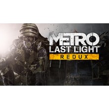 Metro: Last Light (Steam Gift Region Free / ROW)