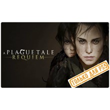 🍓 A Plague Tale: Requiem (PS5/RU) П3 - Активация