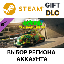 ✅Need for Speed Unbound — набор Vol.5 Customs🌐Steam