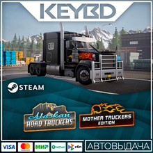 Alaskan Road Truckers - Mother Truckers Edition 🚀АВТО