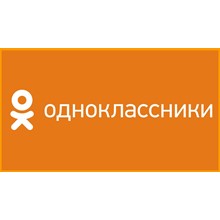 Classmates-Odnoklassniki \ Classes (likes).