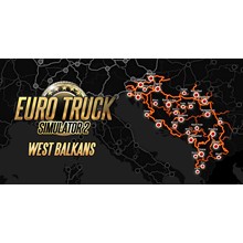 🔥Euro Truck Simulator 2 West Balkans🔥АВТО ВСЕ РЕГИОНЫ