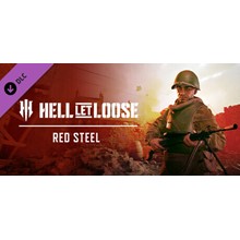 Hell Let Loose - Red Steel | Ключ Steam DCL