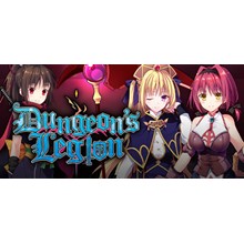 Dungeon's Legion (Steam Gift/RU) AUTO DELIVERY