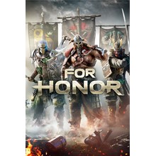 For Honor Standard Edition 🗡 XBOX One key 🔑 Code 🇦🇷