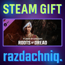 🌑DBD - Roots of Dread Chapter {Steam Gift/Россия/СНГ}