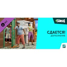 «THE SIMS™ 4 СДАЕТСЯ!» STEAM РФ DLC Россия
