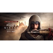 Assassin's Creed Mirage Deluxe [Uplay] ОНЛАЙН