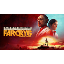 🔥 Far Cry 6 Deluxe Edition XBOX ключ🔥