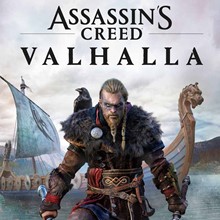 Assassins Creed Valhalla Deluxe - PC (Ubisoft) ❗RU❗