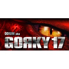 Gorky 17 (Steam Gift GLOBAL Tradable)