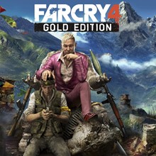Far Cry 4 Uplay  ключ Весь мир