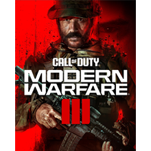 Call of Duty Modern Warfare IIIps4/5 Общий Навсегда