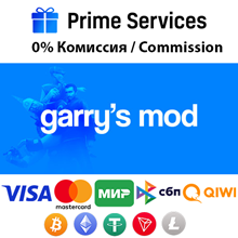 Garry&acute;s Mod STEAM Gift - Region Free (Global)