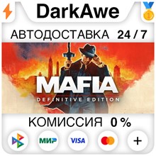 Mafia: Definitive Edition STEAM•RU ⚡️АВТОДОСТАВКА 💳0%