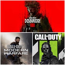 Call of Duty: Modern Warfare III Аренда