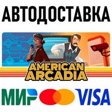American Arcadia * STEAM Russia 🚀 AUTO DELIVERY 💳 0%