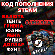 Steam Wallet 50 USD Gift Card ✔️