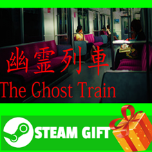 ⭐️ [Chilla's Art] The Ghost Train | 幽霊列車 STEAM