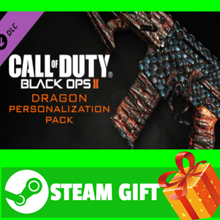⭐️ Call of Duty Black Ops 2 Dragon Personalization Pack