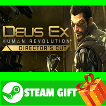 Deus Ex: Human Revolution - Director&acute;s Cut(ROW)+ПОДАРОК