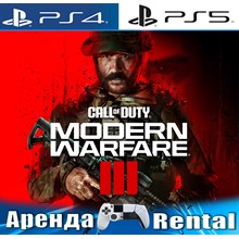 Call of Duty®: Modern Warfare® II - Cross-Gen- Lifetime