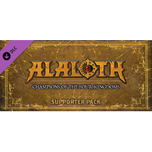 Alaloth - Champions of The Four Kingdoms - Supporter Pa