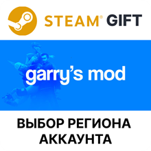 Garry&acute;s Mod Steam Gift - Global💳0% fees Card - irongamers.ru