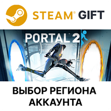 Portal 2 (Steam key) RU CIS - irongamers.ru