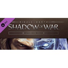 Middle-earth: Shadow of War Expansion Pass Steam Gift