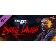🍁Dying Light 2 - Dying Laugh Bundle