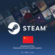 Steam Wallet China Gift Card Code AUTO