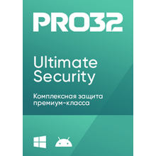 ✅ PRO32 Total Security 1 устройство 1 год