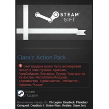 Classic Action Pack 5 in 1 (Steam Gift RU+CIS Tradable)