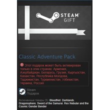 Classic Adventure Pack 5 in 1 Steam Gift RU+CIS Tradabl