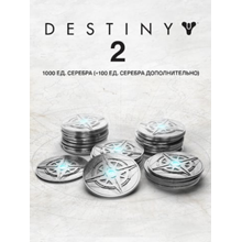 🔴1000 (+100 Bonus) Destiny 2 Silver✅EPIC GAMES✅PC