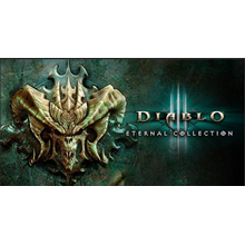 ✅✅ Diablo III ✅✅ PS4 Турция 🔔 пс диабло 3 дьябло 3 - irongamers.ru