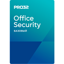 PRO32 Ultimate Security на 1 год на 3 устройства