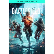 ✅ Battlefield 2042 - Cross-Gen Bundle XBOX ONE 🔑КЛЮЧ