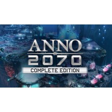 Anno 2070 (Uplay)
