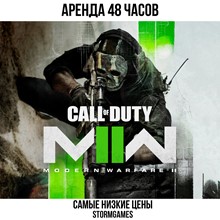 💎Call of Duty: MW 2💎STEAM💎АРЕНДА💎48Ч