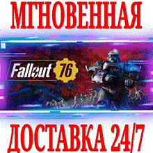 Fallout 4  / STEAM KEY / RU+CIS