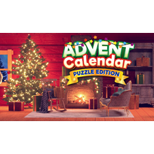 🔥 Advent Calendar | Steam Россия 🔥