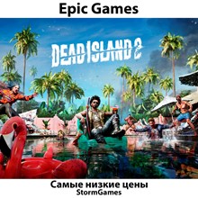 🔥🏝️DEAD ISLAND 2🏝️🔥 ВСЕ ВЕРСИИ EPIC GAMES (PC) 🔥
