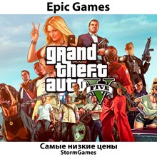 🔥⚡GTA V⚡🔥 EPIC GAMES (PC) 🔥АКТИВАЦИЯ