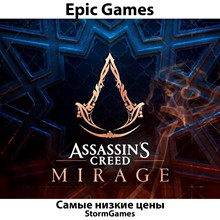 🔥⚡Assassin's Creed Mirage⚡🔥 EPIC GAMES (PC) 🔥
