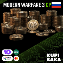 CALL OF DUTY: MODERN WARFARE 3(Steam/Global)