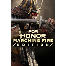 ✅FOR HONOR : MARCHING FIRE EDITION✅XBOX🔑KEY✅🔑